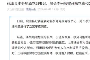 记者评张琳芃：这个进球对他来说具有多重意义，确实人挪活的典范